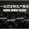 Cross-border 3D long-sleeved shirts, Hawaiian men's printed shirts in stock, new men's shirts for cross-border trade Application Scenario